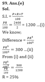 Quantitative Aptitude Quiz For IBPS PO Prelims 2023 -06th August |_9.1