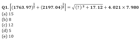 Quantitative Aptitude Quiz For ECGC PO 2023 -30th April_3.1