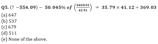 Quantitative Aptitude Quiz For ECGC PO 2023 -30th April_4.1