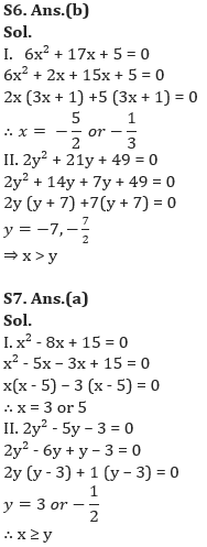 Quantitative Aptitude Quiz For ECGC PO 2023 -30th April_8.1