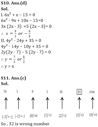 Quantitative Aptitude Quiz For ECGC PO 2023 -30th April_10.1