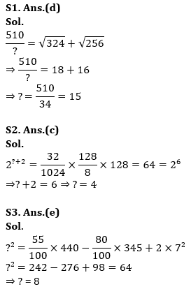 Quantitative Aptitude Quiz For Bank Foundation 2023-07th December |_5.1