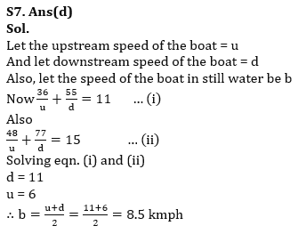 Quantitative Aptitude Quiz For RBI Grade B Phase 1 2023 -01st May_9.1