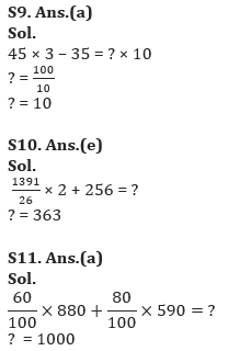 Quantitative Aptitude Quiz For Bank of Baroda SO 2023 -01st May_11.1