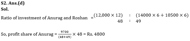 Quantitative Aptitude Quiz For Bank Foundation 2023 -02nd May_4.1