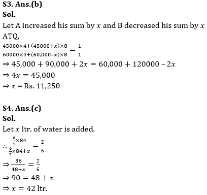 Quantitative Aptitude Quiz For Bank Foundation 2023 -02nd May_5.1