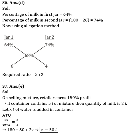 Quantitative Aptitude Quiz For Bank Foundation 2023 -02nd May_7.1