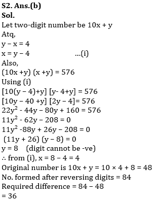 Quantitative Aptitude Quiz For IRDA AM 2023-02nd May_7.1