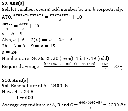 Quantitative Aptitude Quiz For IRDA AM 2023-02nd May_14.1