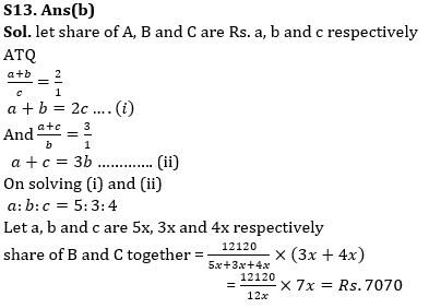 Quantitative Aptitude Quiz For IRDA AM 2023-02nd May_16.1