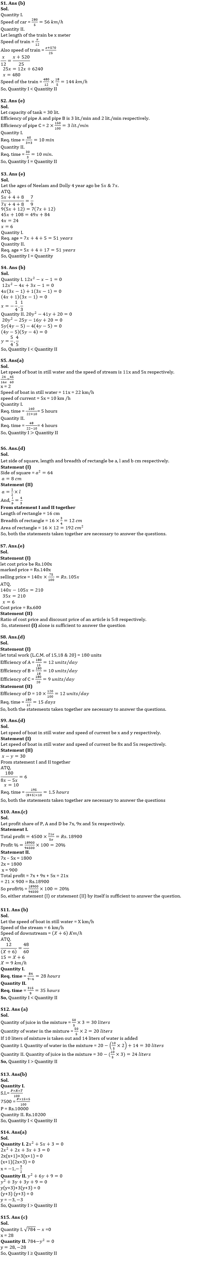 Quantitative Aptitude Quiz For RBI Grade B Phase 1 2023 -03rd May_6.1