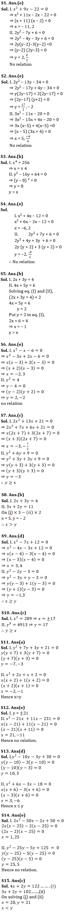 Quantitative Aptitude Quiz For IRDA AM 2023-03rd May_6.1