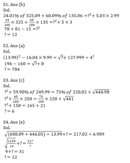 Quantitative Aptitude Quiz For IRDA AM 2023-04th May |_7.1