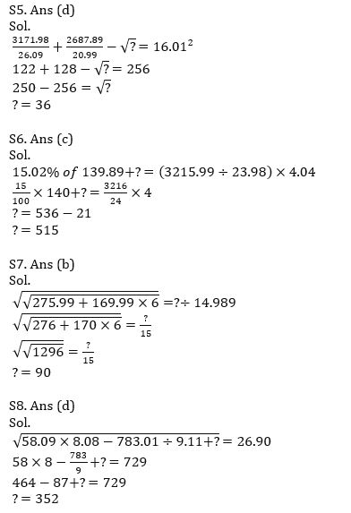 Quantitative Aptitude Quiz For IRDA AM 2023-04th May |_8.1