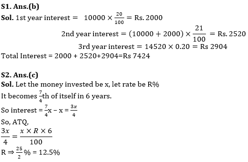 Quantitative Aptitude Quiz For RBI Grade B Phase 1 2023 -05th May_3.1