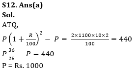 Quantitative Aptitude Quiz For RBI Grade B Phase 1 2023 -05th May_12.1