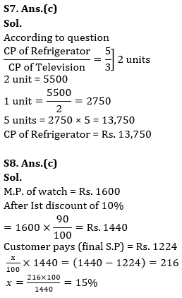 Quantitative Aptitude Quiz For IRDA AM 2023-06th May_8.1