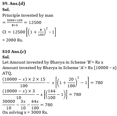 Quantitative Aptitude Quiz For IBPS Clerk Prelims 2023 -12th August |_7.1