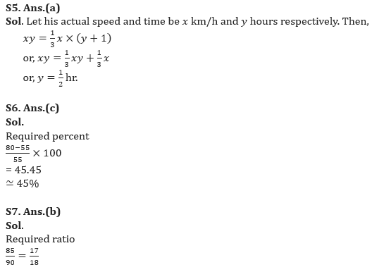 Quantitative Aptitude Quiz For ECGC PO 2023-06th May_8.1