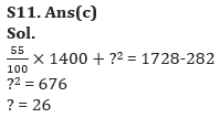 Quantitative Aptitude Quiz For ECGC PO 2023-06th May_10.1