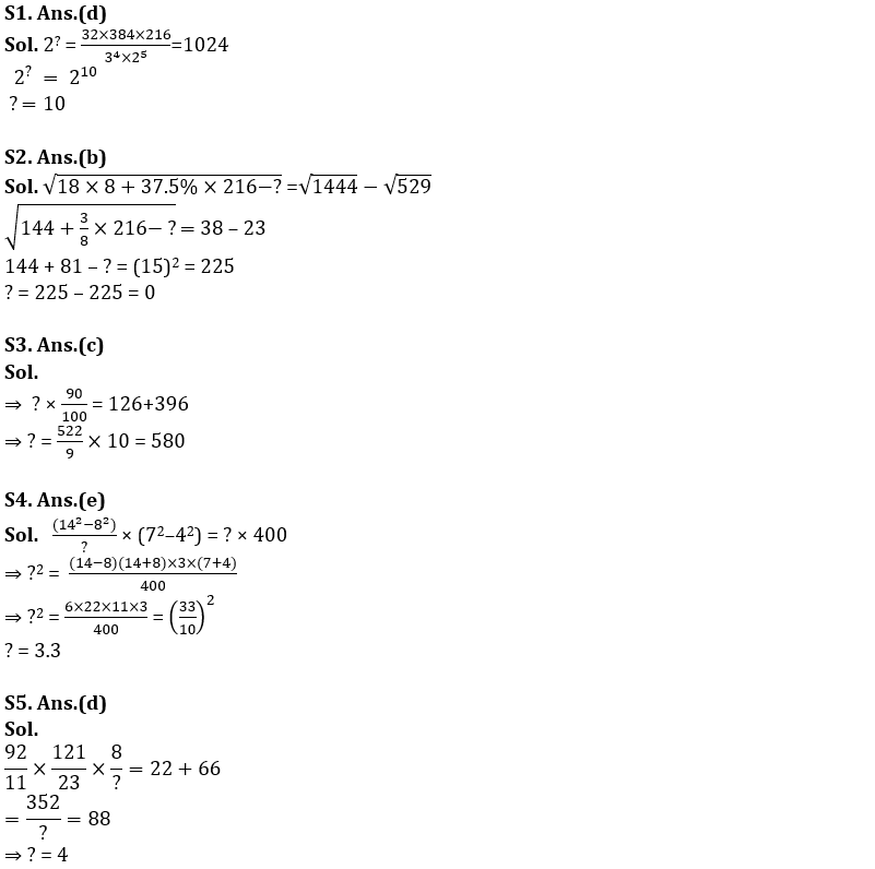 Quantitative Aptitude Quiz For IRDA AM 2023 - 07th May_5.1