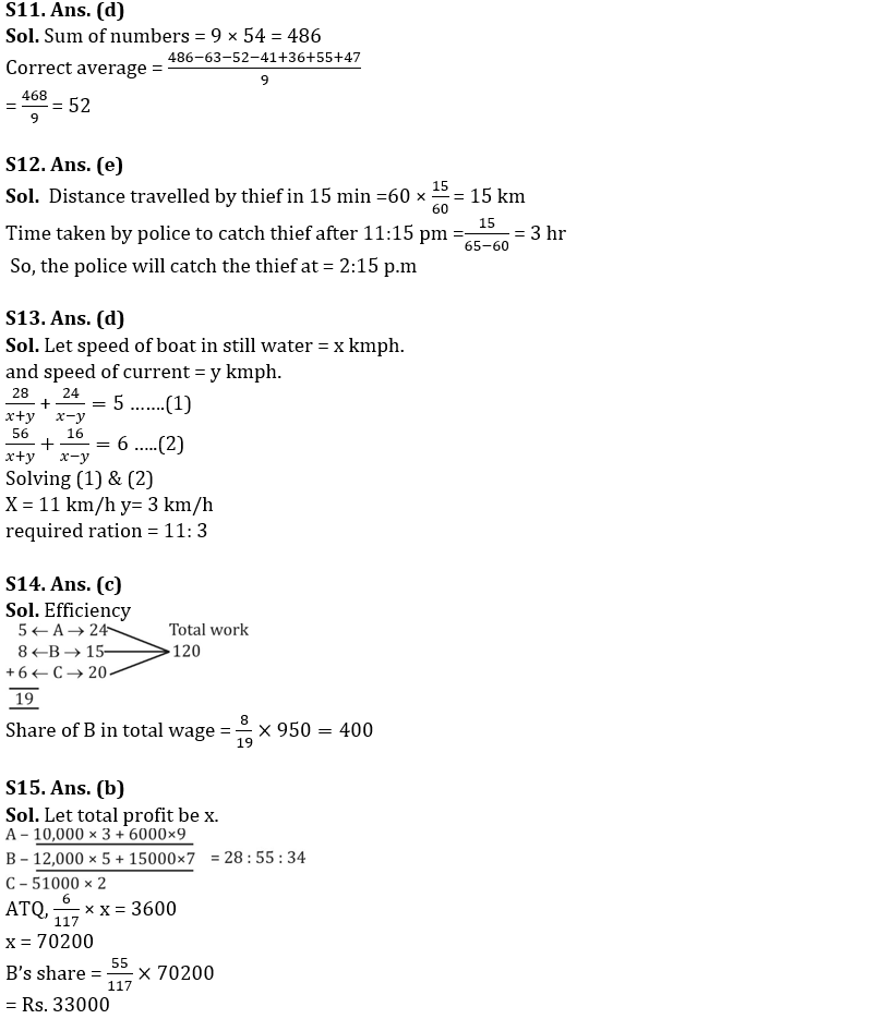 Quantitative Aptitude Quiz For IRDA AM 2023 - 07th May_7.1