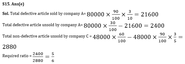 Quantitative Aptitude Quiz For RBI Grade B Phase 1 2023 - 08th May_17.1