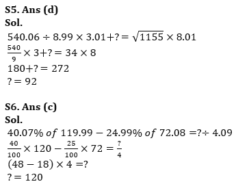 Quantitative Aptitude Quiz For IBPS Clerk Prelims 2023 -14th August |_9.1