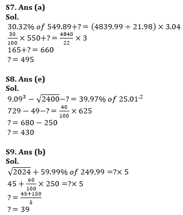 Quantitative Aptitude Quiz For IBPS Clerk Prelims 2023 -14th August |_10.1