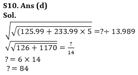 Quantitative Aptitude Quiz For IBPS Clerk Prelims 2023 -14th August |_11.1