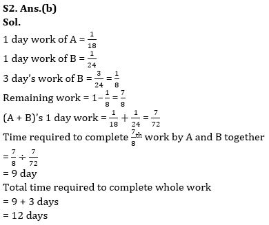 Quantitative Aptitude Quiz For Bank Foundation 2023-15th December |_4.1