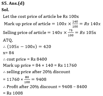 Quantitative Aptitude Quiz For RBI Grade B Phase 1 2023 - 09th May_5.1