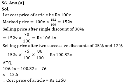 Quantitative Aptitude Quiz For RBI Grade B Phase 1 2023 - 09th May_6.1