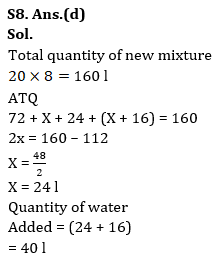 Quantitative Aptitude Quiz For RBI Grade B Phase 1 2023 - 09th May_8.1