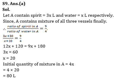 Quantitative Aptitude Quiz For RBI Grade B Phase 1 2023 - 09th May_9.1