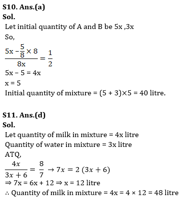 Quantitative Aptitude Quiz For RBI Grade B Phase 1 2023 - 09th May_10.1