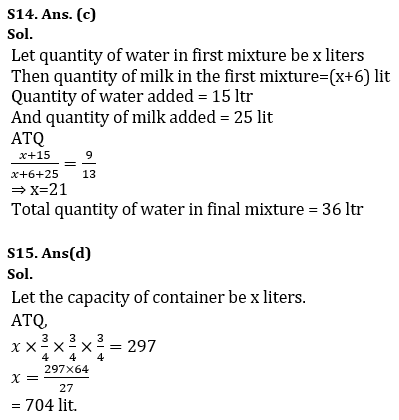 Quantitative Aptitude Quiz For RBI Grade B Phase 1 2023 - 09th May_13.1