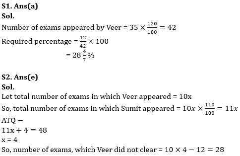 Quantitative Aptitude Quiz For ECGC PO 2023-09th May_9.1