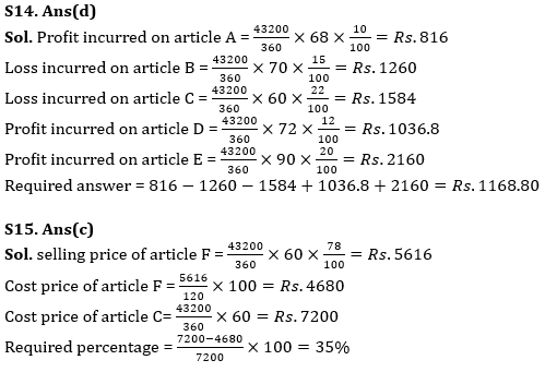 Quantitative Aptitude Quiz For ECGC PO 2023-09th May_15.1