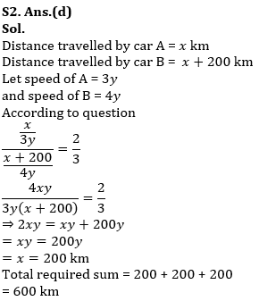 Quantitative Aptitude Quiz For IRDA AM 2023 - 10th May_5.1