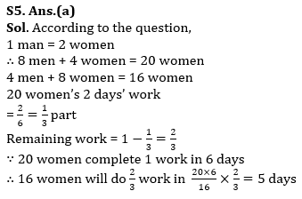 Quantitative Aptitude Quiz For IRDA AM 2023 - 10th May_7.1