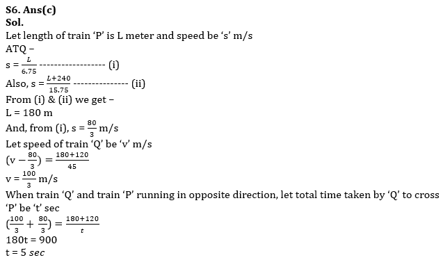 Quantitative Aptitude Quiz For IRDA AM 2023 - 10th May_8.1