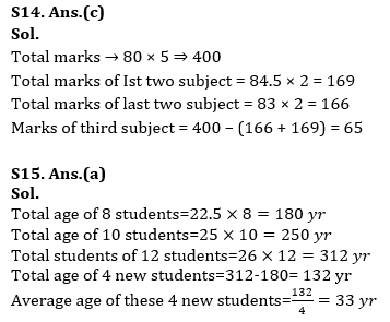 Quantitative Aptitude Quiz For IRDA AM 2023 - 10th May_13.1