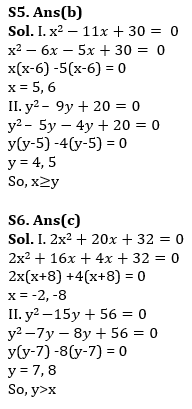 Quantitative Aptitude Quiz For Bank of Baroda SO 2023 - 10th May_8.1