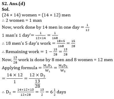 Quantitative Aptitude Quiz For Bank of Baroda AO 2023 -11th May_5.1