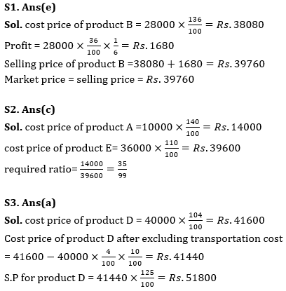 Quantitative Aptitude Quiz For IRDA AM 2023 -11th May_7.1