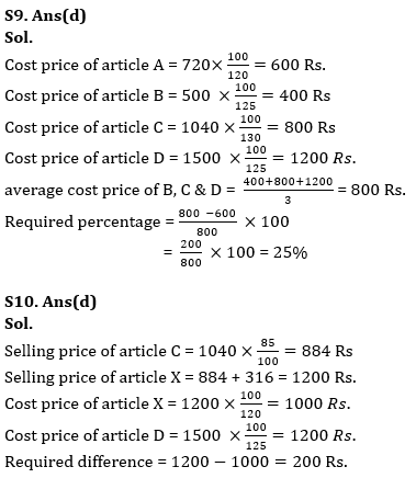 Quantitative Aptitude Quiz For IRDA AM 2023 -11th May_11.1