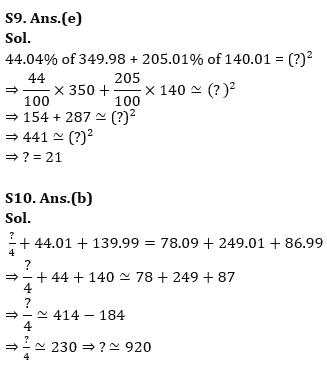 Quantitative Aptitude Quiz For RBI Grade B Phase 1 2023 - 11th May_12.1