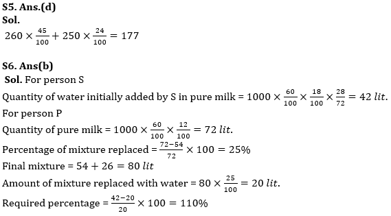 Quantitative Aptitude Quiz For RBI Grade B Phase 1 2023 - 12th May_7.1