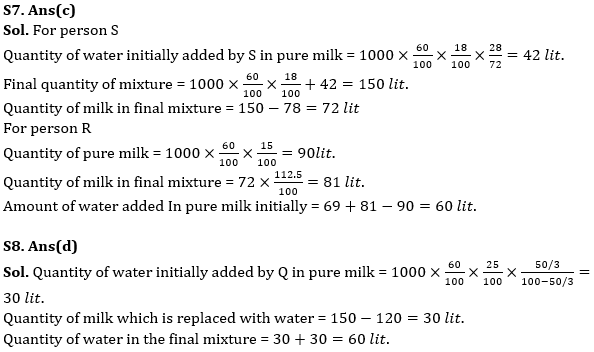 Quantitative Aptitude Quiz For RBI Grade B Phase 1 2023 - 12th May_8.1